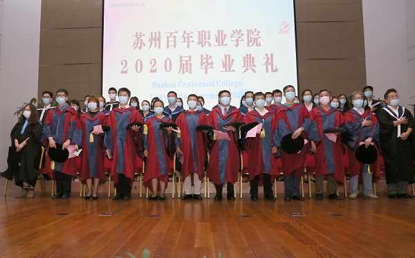 十大体育外围平台app