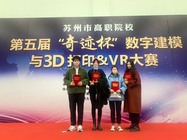 十大体育外围平台app