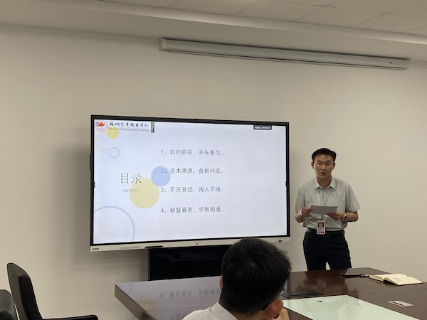 十大体育外围平台app