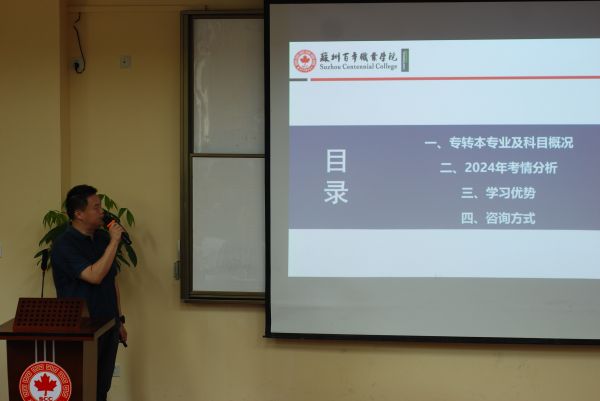 十大体育外围平台app