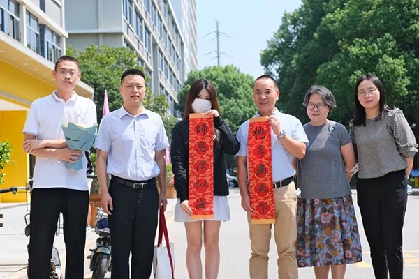 十大体育外围平台app