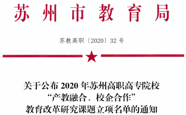 十大体育外围平台app