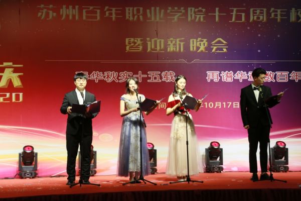 十大体育外围平台app
