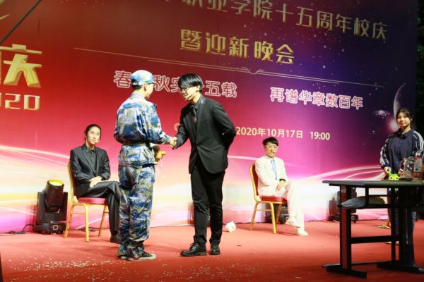十大体育外围平台app