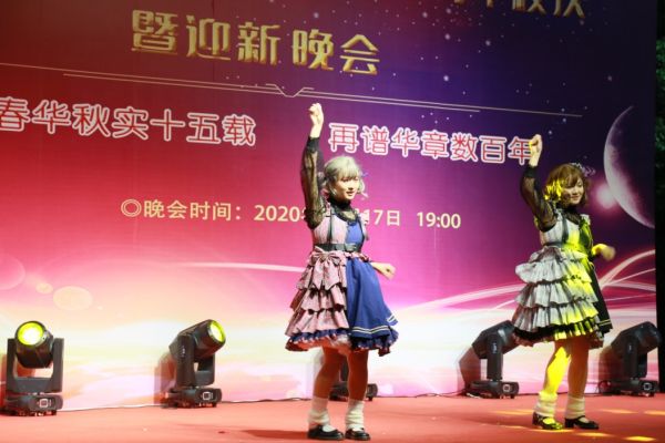十大体育外围平台app
