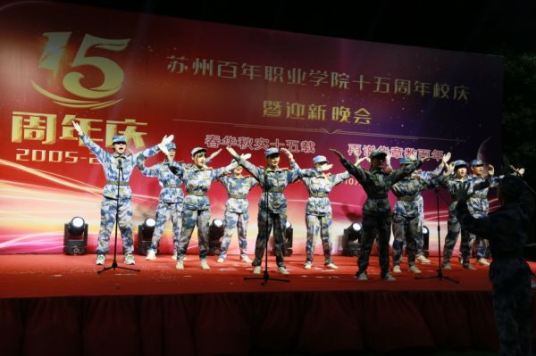 十大体育外围平台app