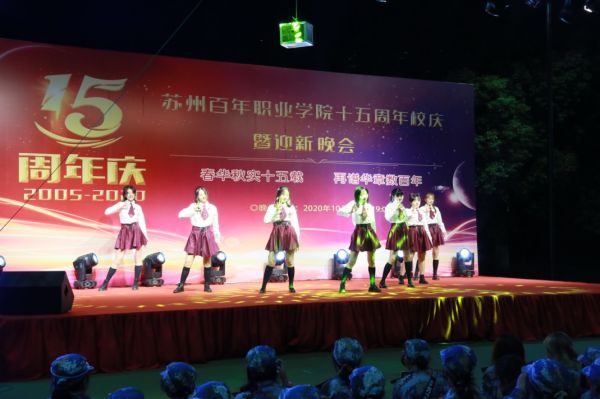 十大体育外围平台app