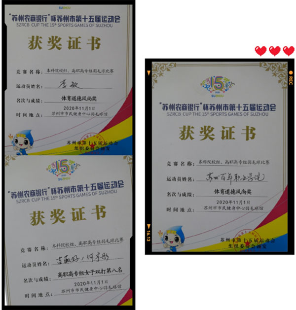 十大体育外围平台app