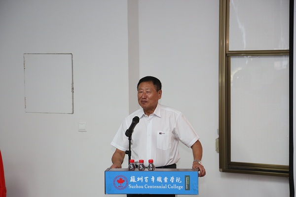 十大体育外围平台app