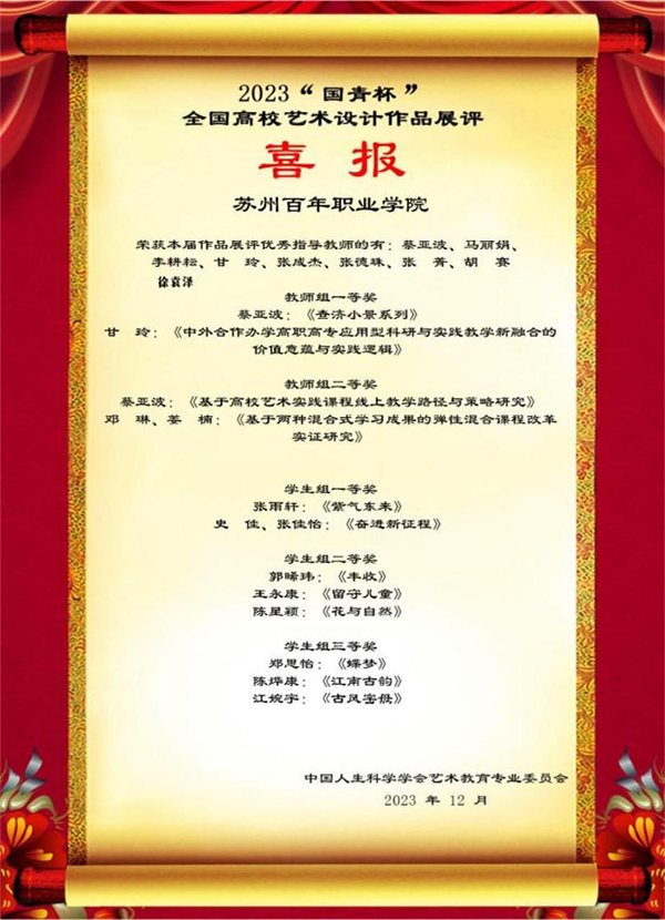 十大体育外围平台app