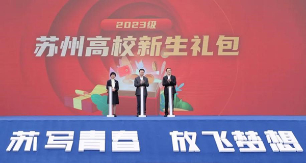 十大体育外围平台app