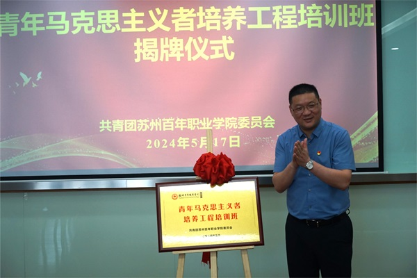 十大体育外围平台app
