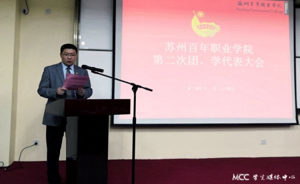 十大体育外围平台app